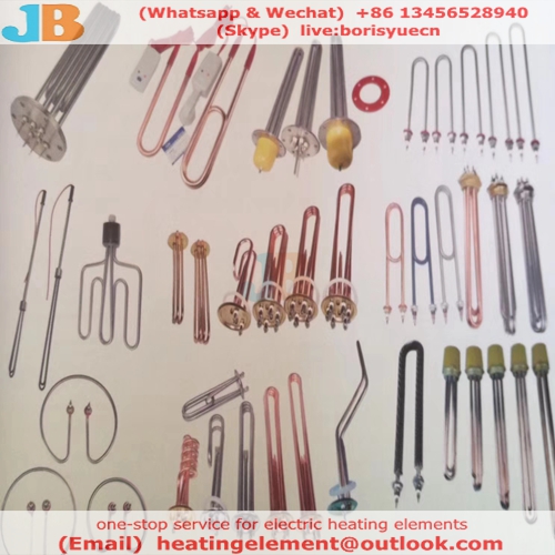 brewing heating element