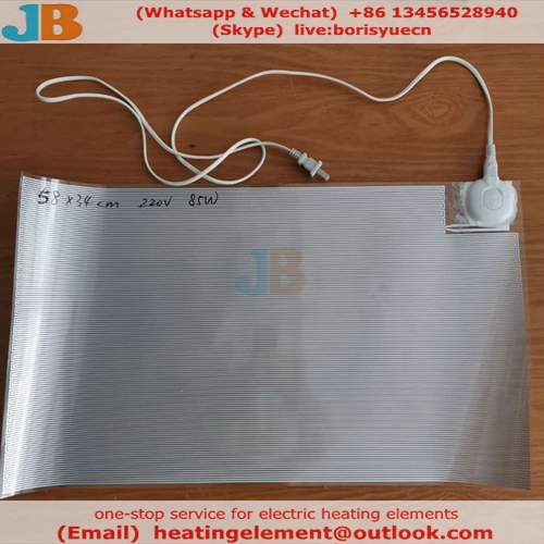 fermenter heater
