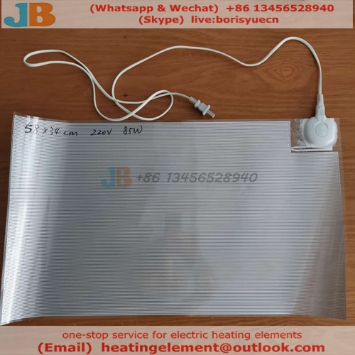 Thin Flexible Fermentor Heater
