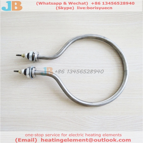 Brewing Heater Element