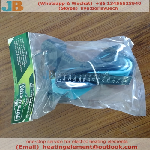 Brewing Heater Belt with Customer Logo