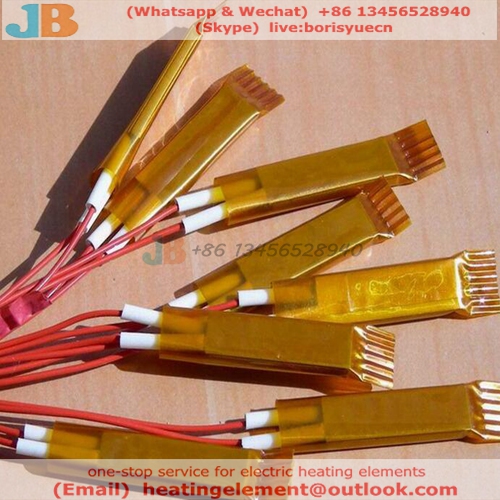 Brewing Machine Heating Element