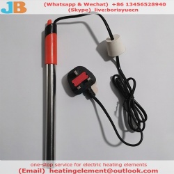 Brewing Immersion Heater