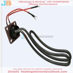 Fermenting Immersion Heater