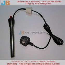 Immersion Heater for Brewing and Fermentation