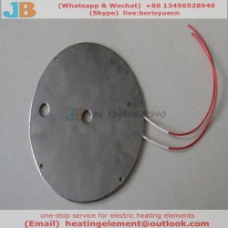 MICA Heating Element for Brewing and Fermenation